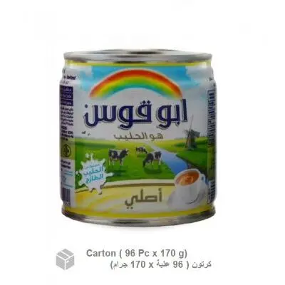 [BTMLK-ORGN-RNBO] Rainbow Original Evaporated Milk (96 Pc x 170 g) Carton 