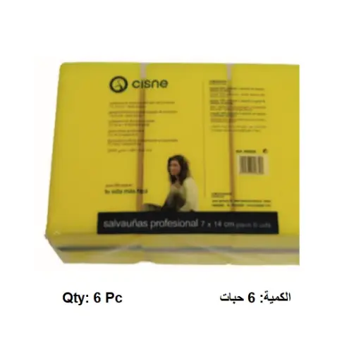 [Sponge cinse44633042] Cisne Dish Sponge Size: Big 6 PC/Pack 