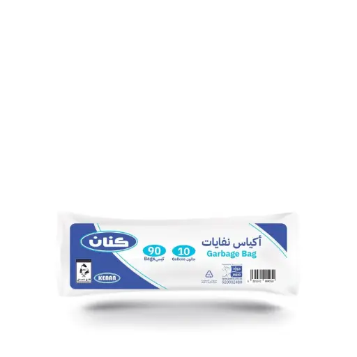 [HY-0520002] Trash Bag White 10 Gallon (Biodegradable) 