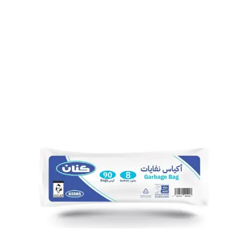 [HY-0520001] Trash Bag White 8 Gallon (Biodegradable) 