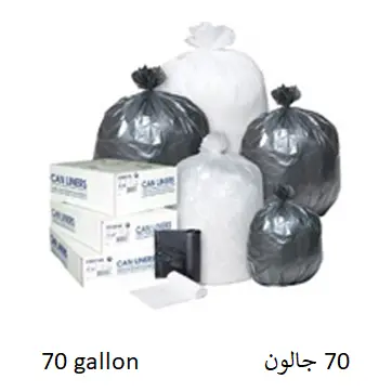 [EHJ9002643] Trash bag (70 gallon) Black (15kg)
