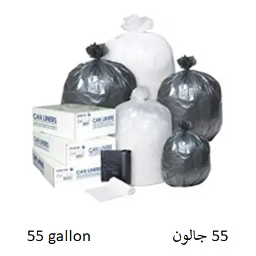 [EHJ9012642] Trash bag (55 gallon) Black (15kg)