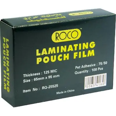 [255252137] ROCO Thermal Laminating Films 125 Micron B8 Clear 100 PC/Pack
