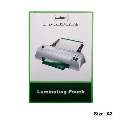 [25544A2136] ROCO Thermal Laminating Films 125 Micron A3 Clear 100 PC/Pack