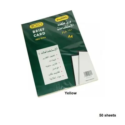 [RQ-21154YLW2166] ROCO Colored Paper 180 gsm A4 (50 sheets) Binding Cover (Brief Card Stock) Yellow 